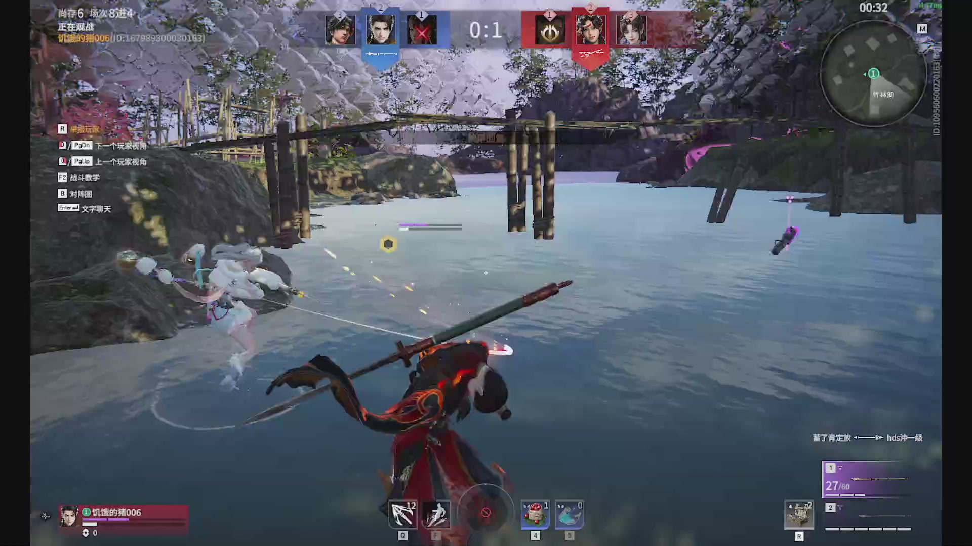 沉迷直播，无法自拔