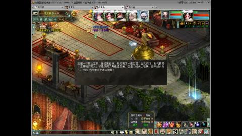 大家发财啦！！！