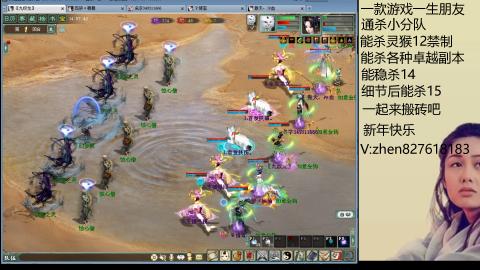 无属性双盘小分队