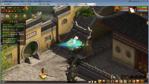 一马当先春节区整！整！整！