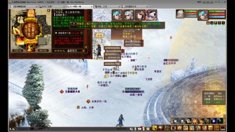 遗忘大力双盘队伍备战16星