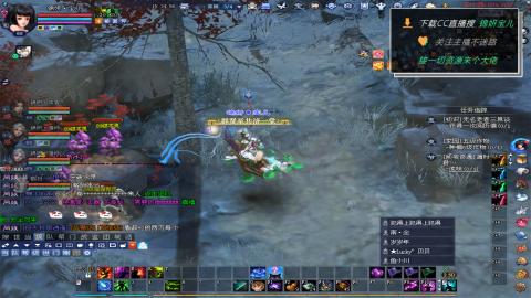 新人主播多多关注