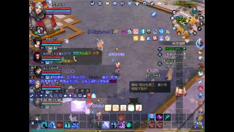 绑定星光好礼角色，领宝匣钥匙。