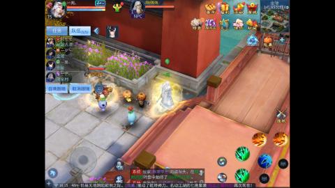 微微一笑十周年区