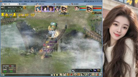 人气不行，气人还行