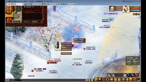 遗忘大力双盘队伍备战16星