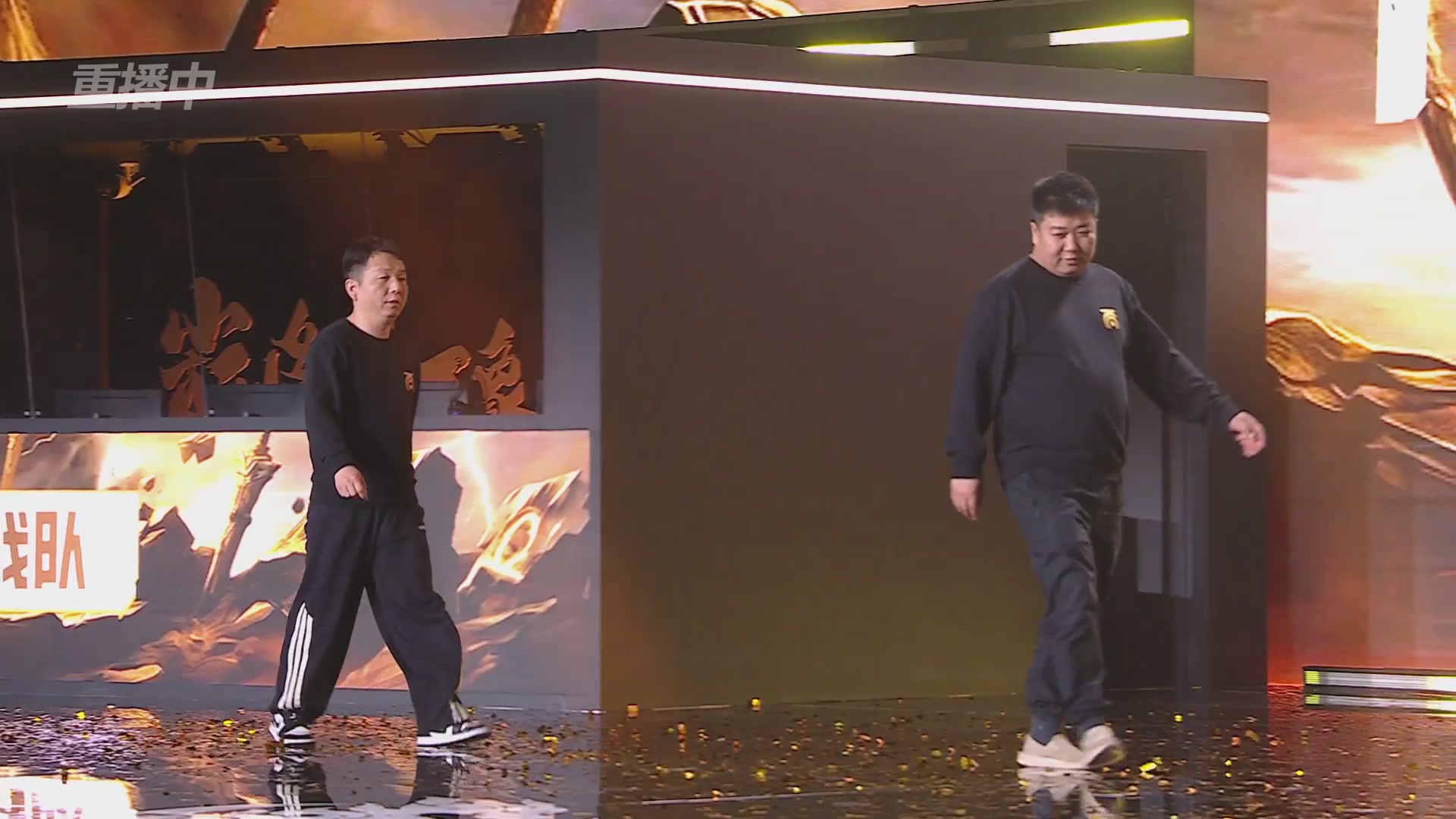 【重播】《大话西游2免费版》怀旧服天梯巅峰战年度总决赛 巅峰组决赛