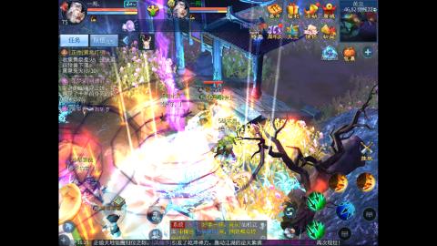 微微一笑十周年区