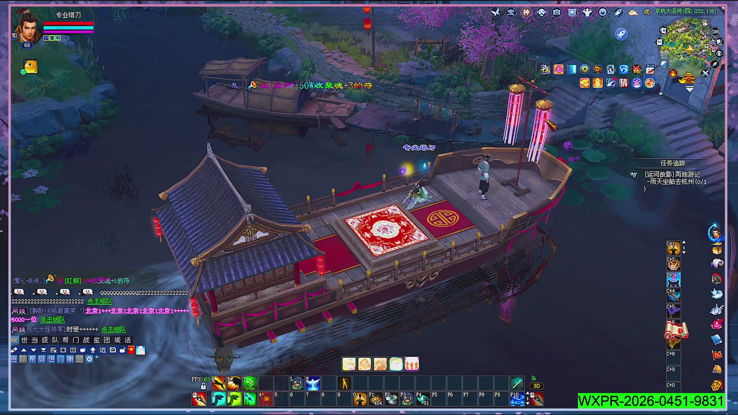 周年活动，新服预约开启。