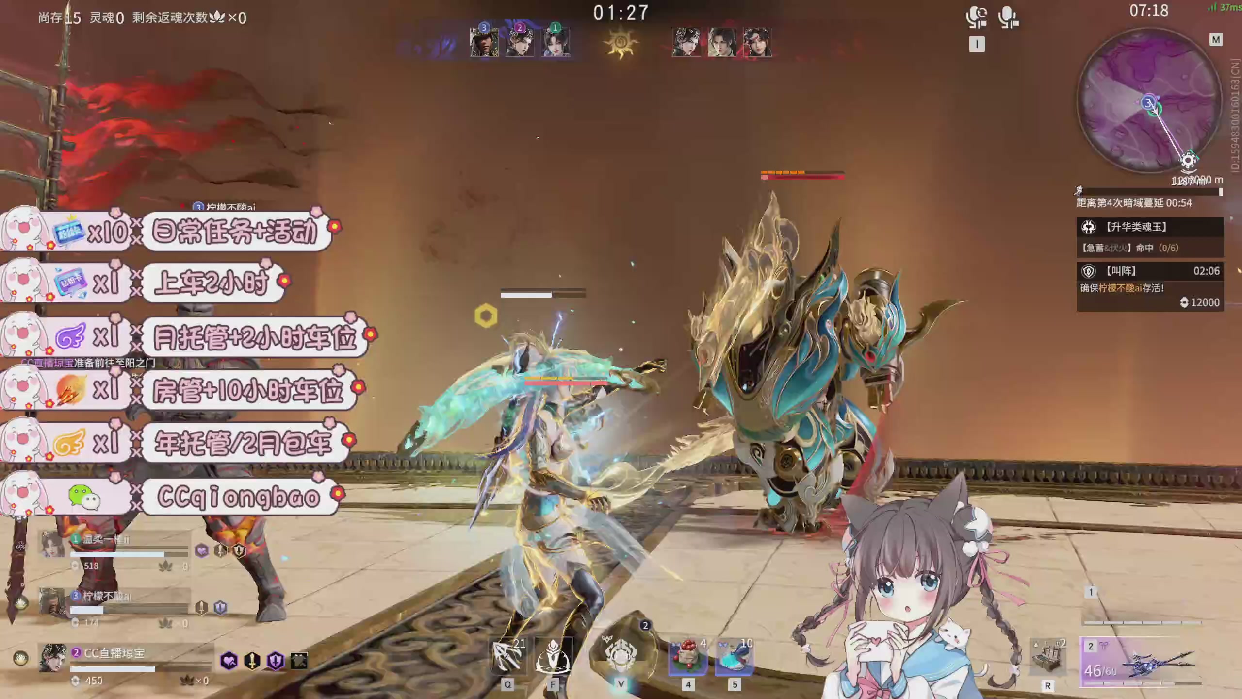 陪伴是最浪漫的旅程