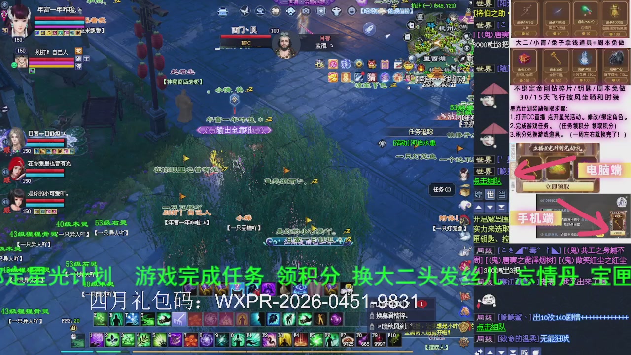 接沉渊，关宁