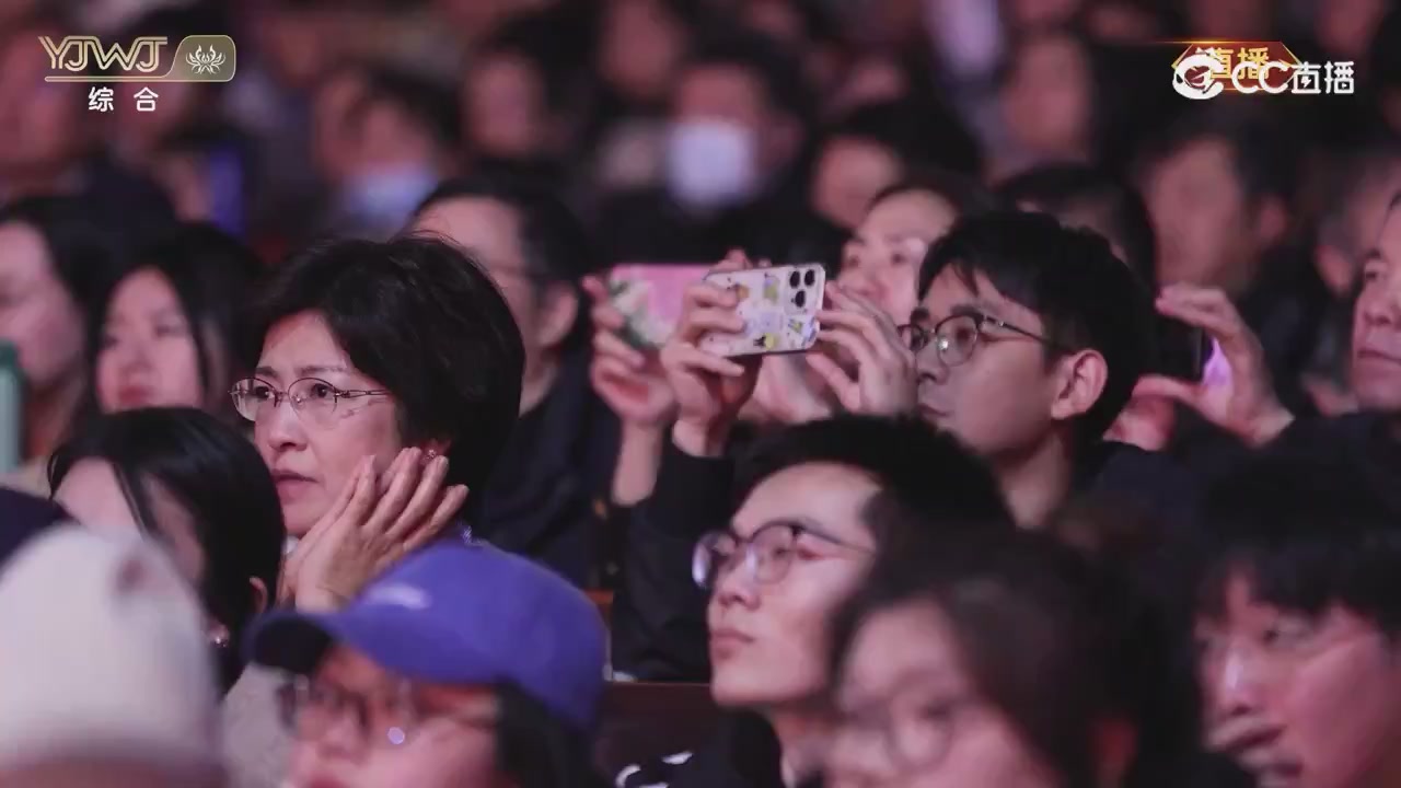 2026永劫无间新春会——武道新途全片回顾