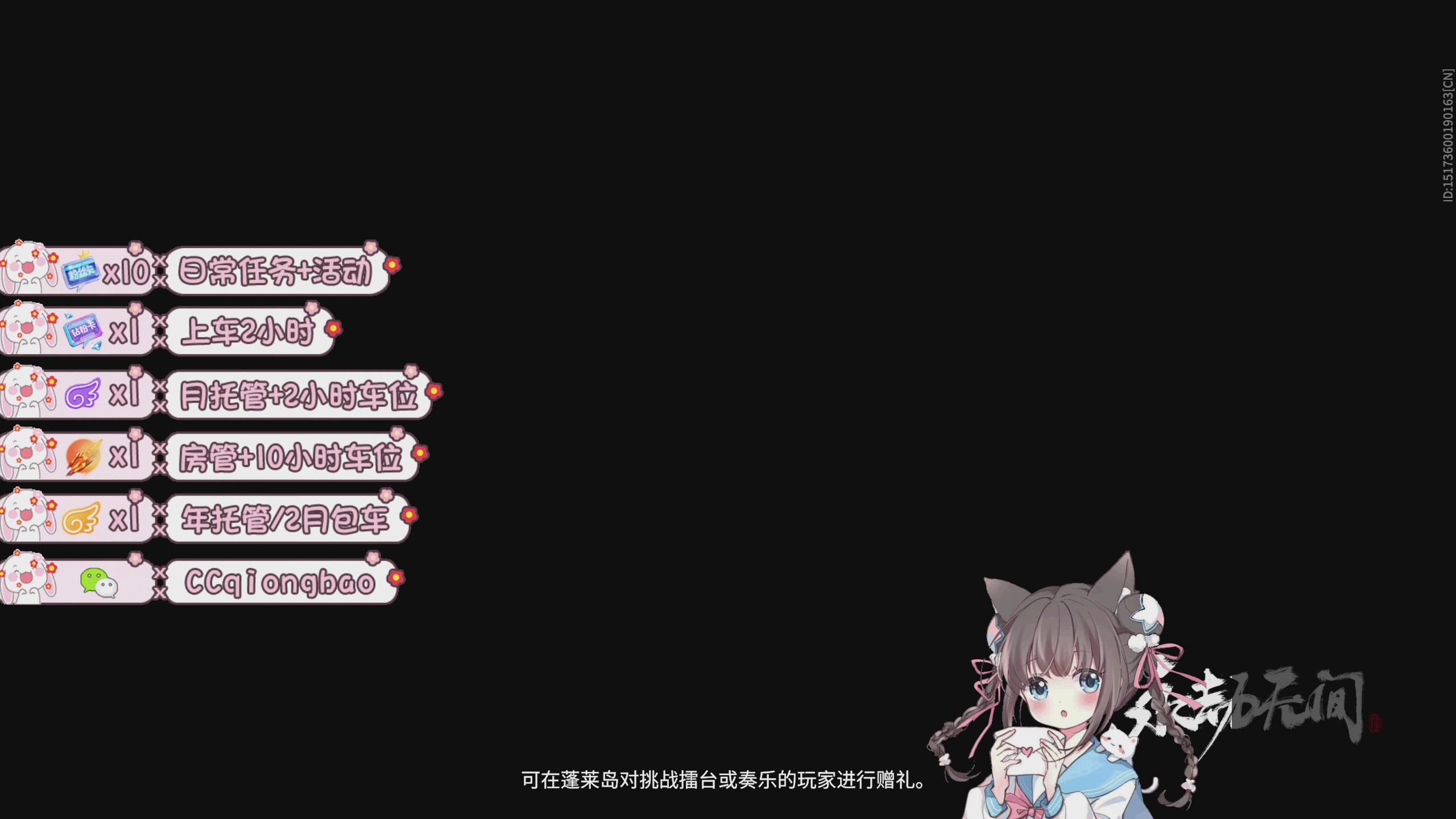 陪伴是最浪漫的旅程