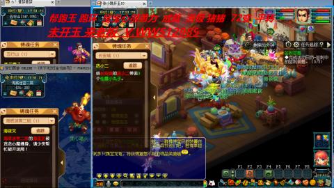 万里长城小姐姐接跑玉跑环心得