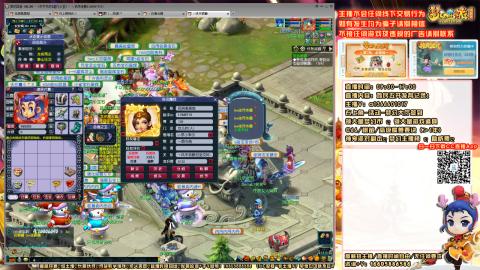 难民发育记，来兄弟聊天。