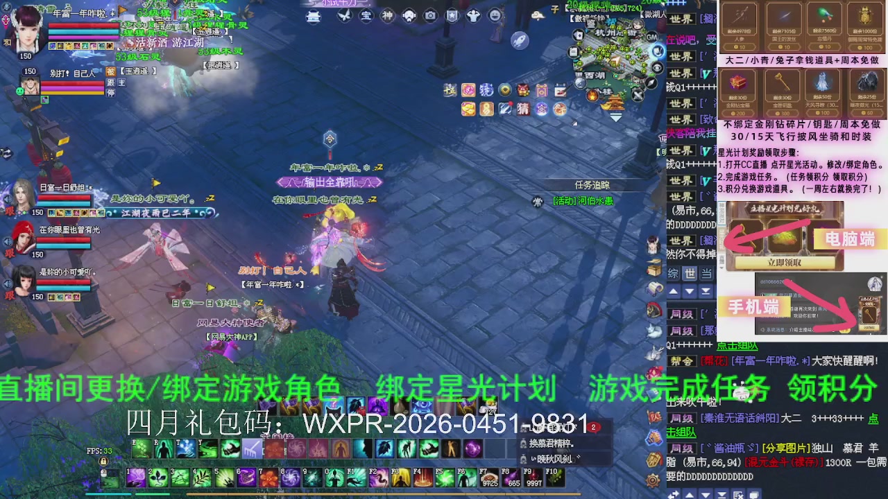 接沉渊，关宁