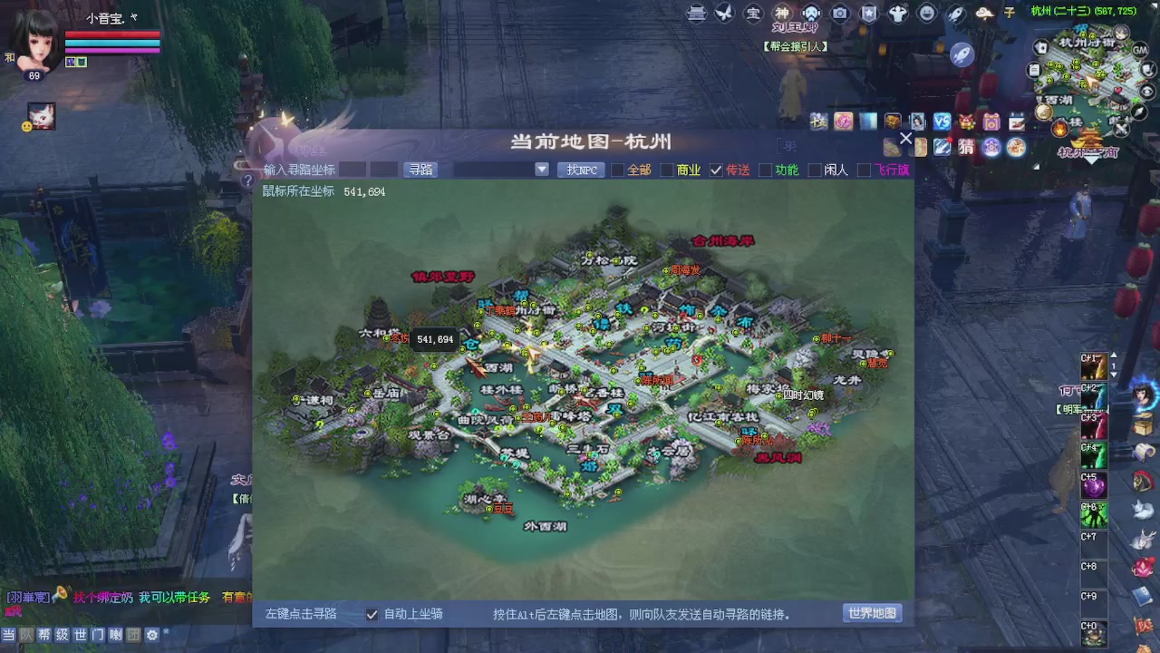 进来领星光积分啦