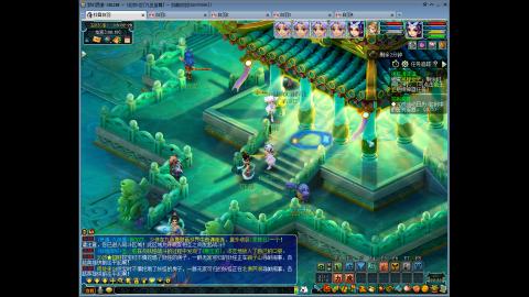 九五至尊从零起号到飞升全满201天