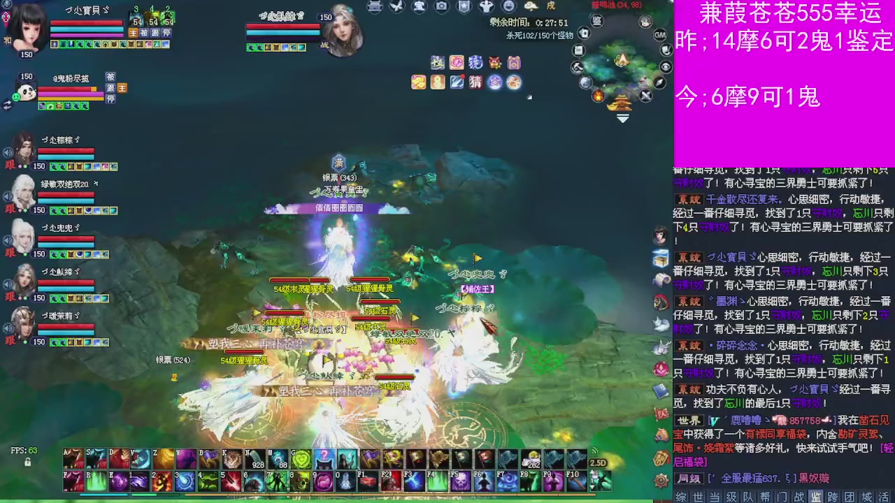 人来人往，留下的都是真的