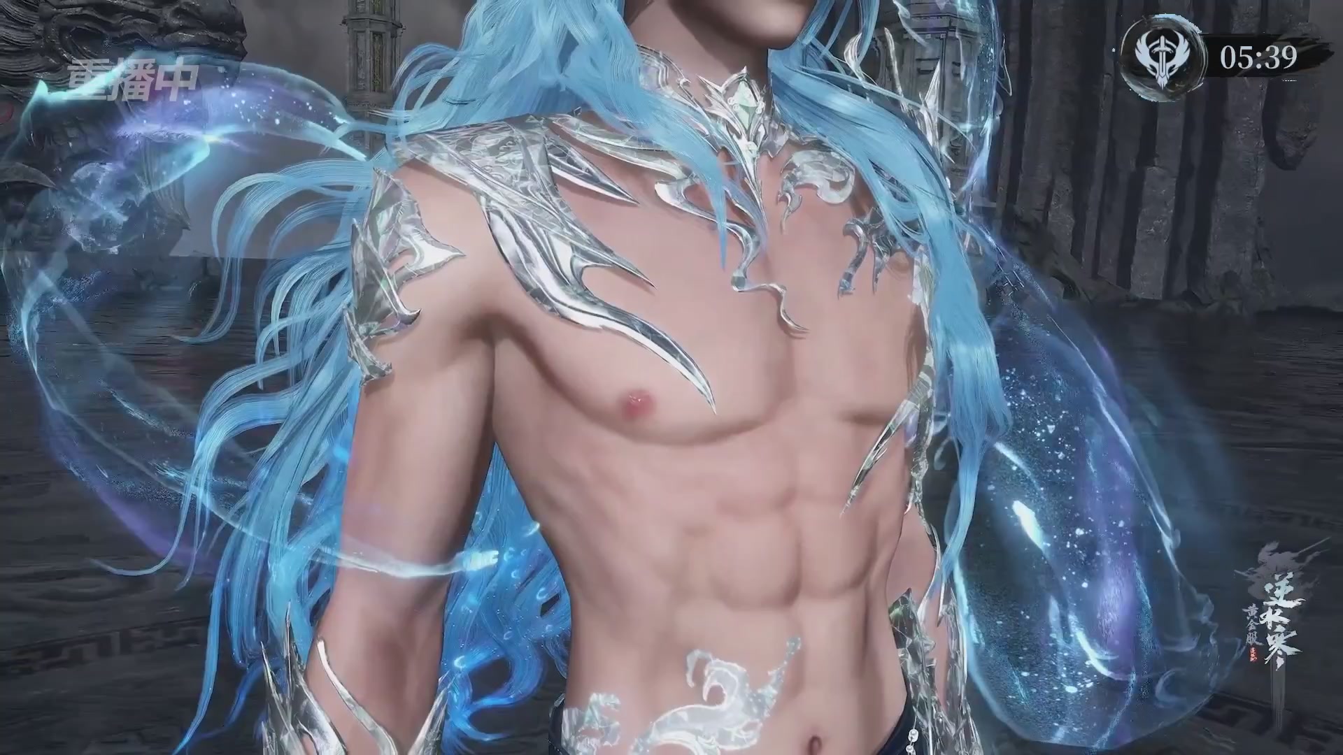 【重播】逆水寒赛季服第七届诸神之战Day3