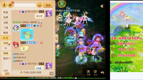 认真日常~接各种托管~