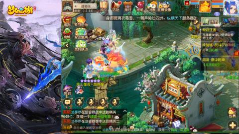 精锐菜鸡日常酱油九转托管