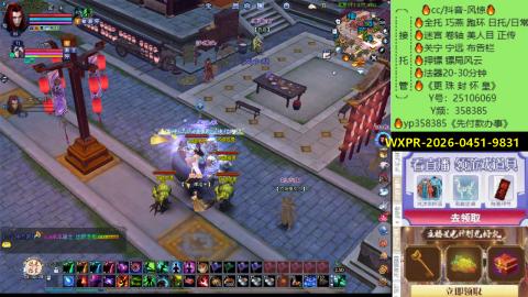 接托管-看直播/星光领积分兑好礼