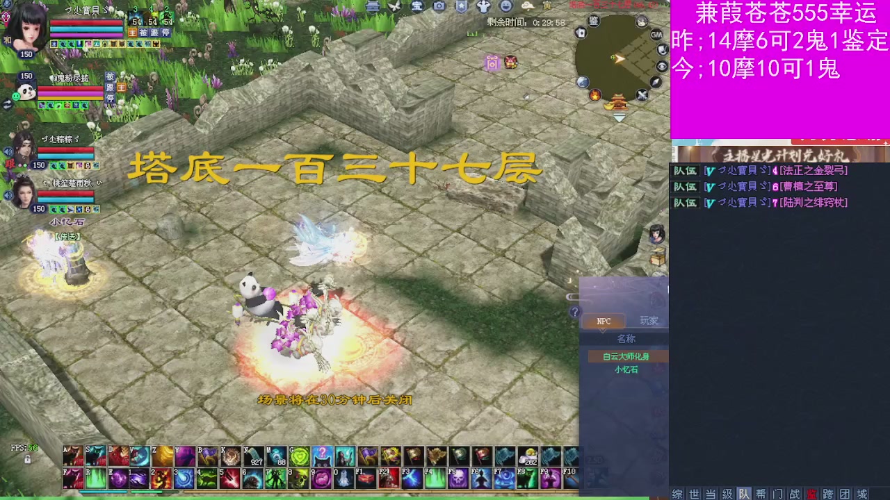 人来人往，留下的都是真的