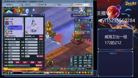 175日常难度大百科