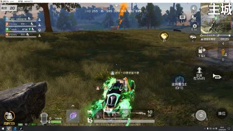 努力上分中啊~~~~