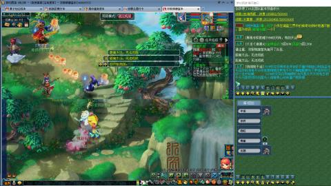 贫民另类组合碗子山封妖日常养成