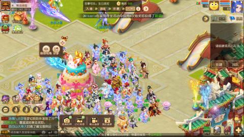 梦幻西游手游日常直播