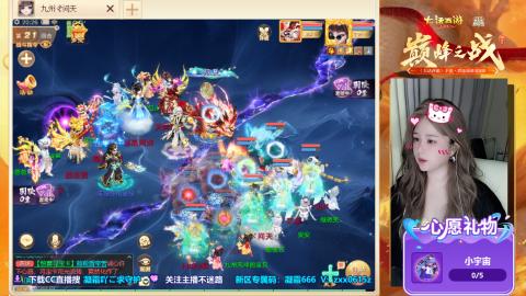 兑换码：凝霜888~