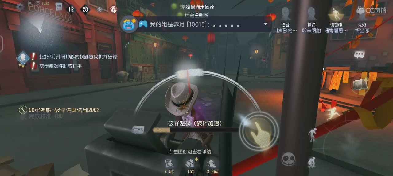 养老生活开启