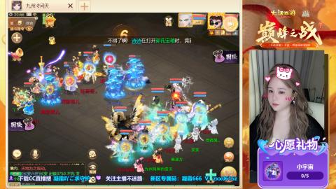 兑换码：凝霜888~