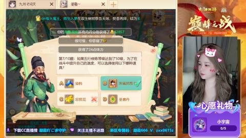 兑换码：凝霜888~