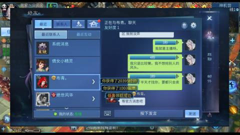 又是元气满满的一天！！