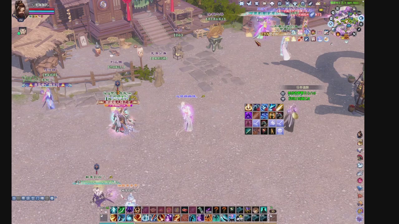 领分换宝匣钥匙