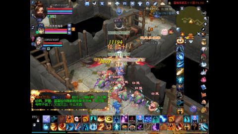 扶我起来 我还能播