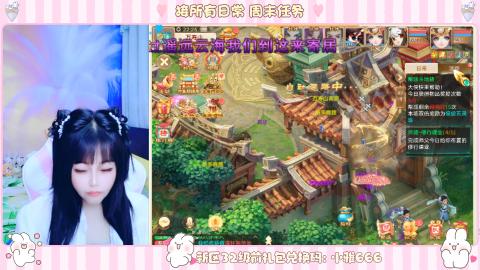 夜晚的声音会发光~