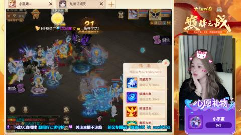 兑换码：凝霜888~
