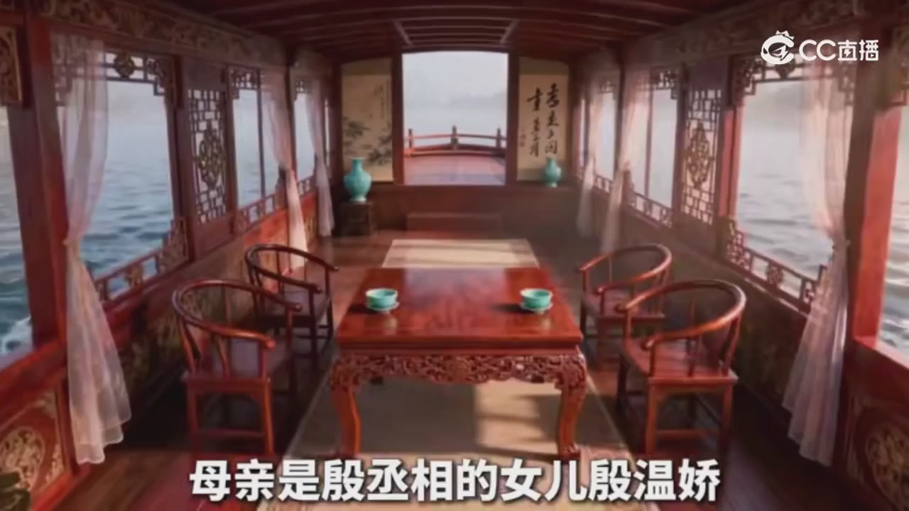 梦幻主线剧情-持续更新中