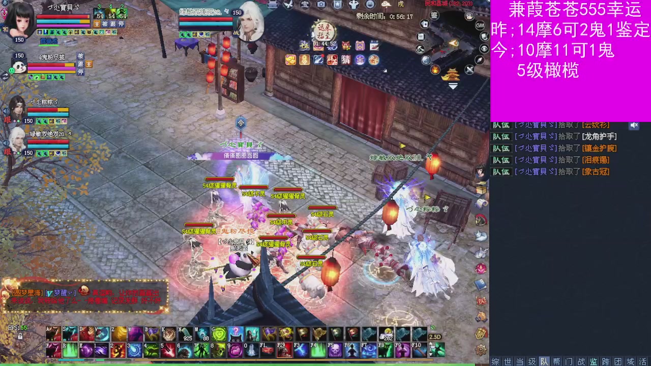 人来人往，留下的都是真的