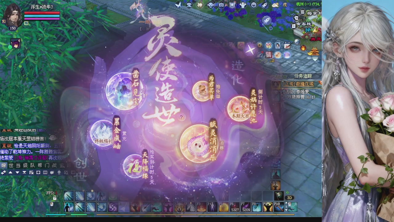 来都来了 点个关注吧