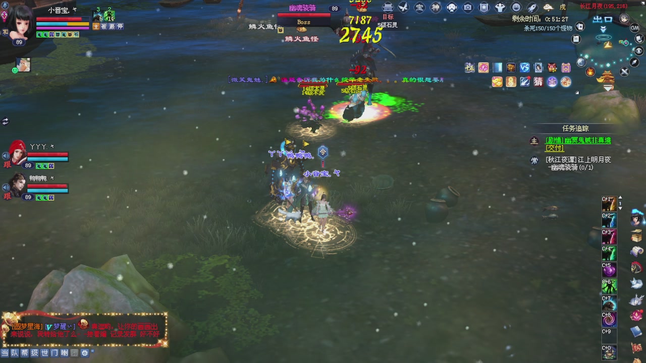 进来领星光积分啦