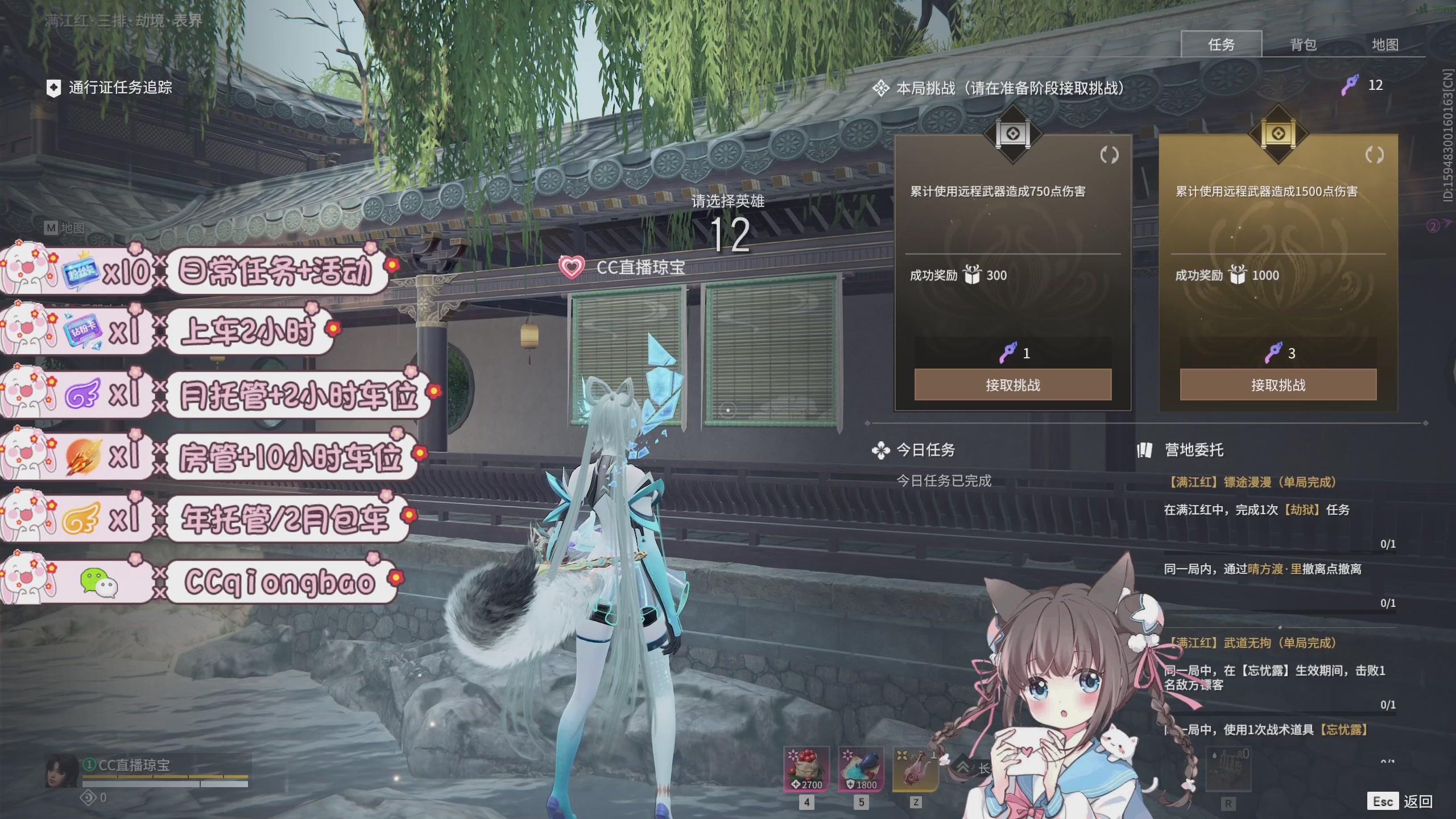 陪伴是最浪漫的旅程