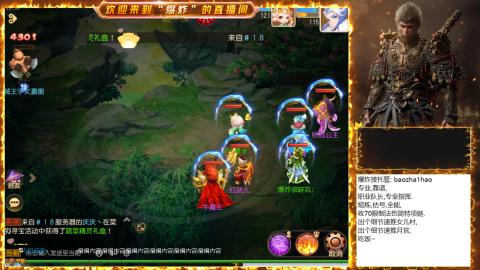 2025祝各位老板出货~