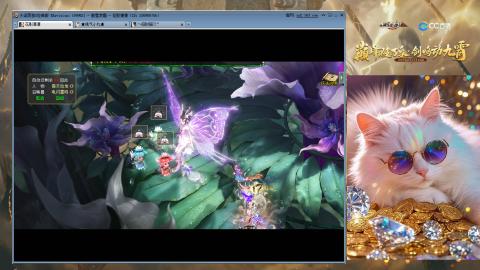 欢迎来到我的直播间