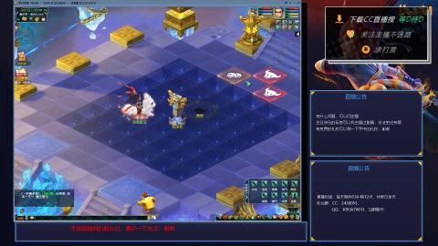 每天如何免费领5次高级魔兽要诀?