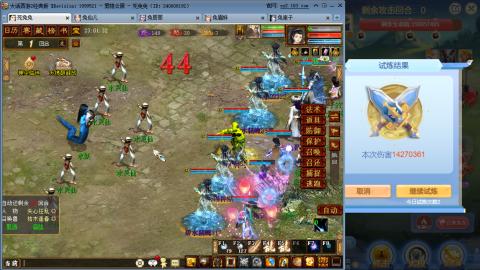 瀞瀞种树的小阿姨~！！！！